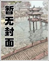 影帝攻略手册漫画免费观看